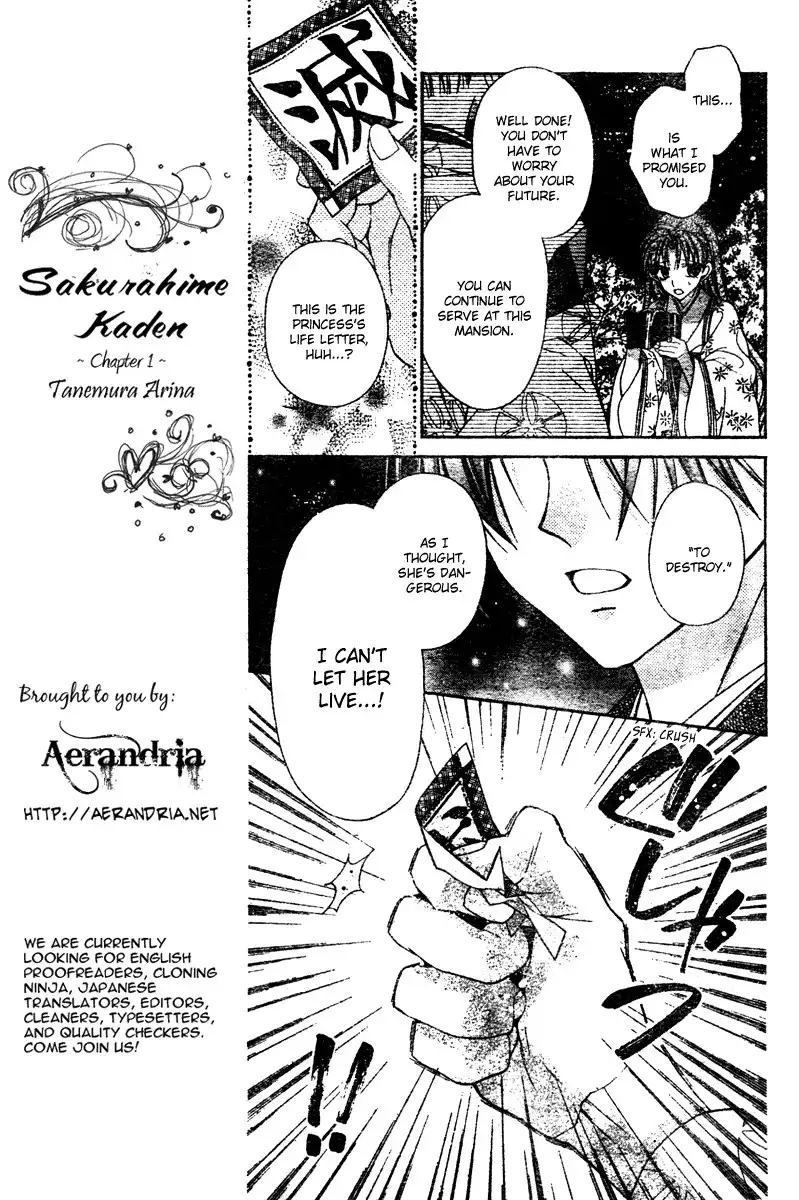 Sakura Hime Kaden Chapter 2 45